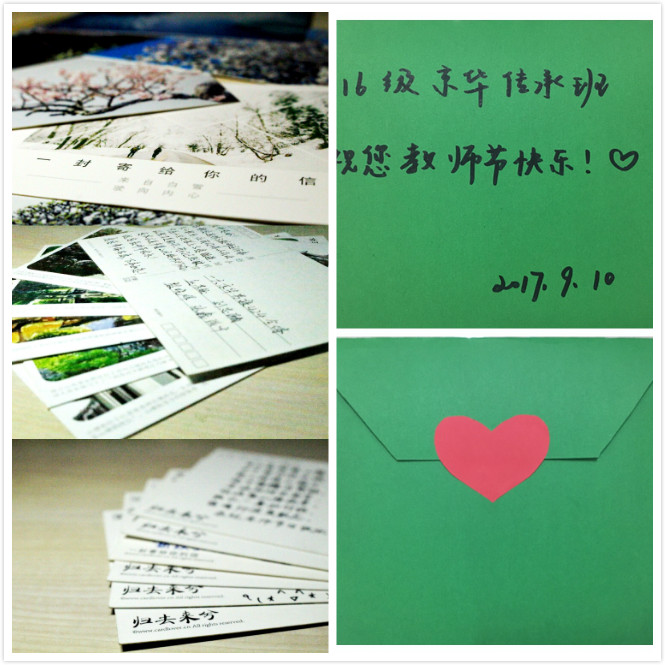 1505210865834062626.jpg 壹定发