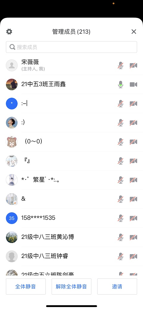 1631928933808087493.jpg