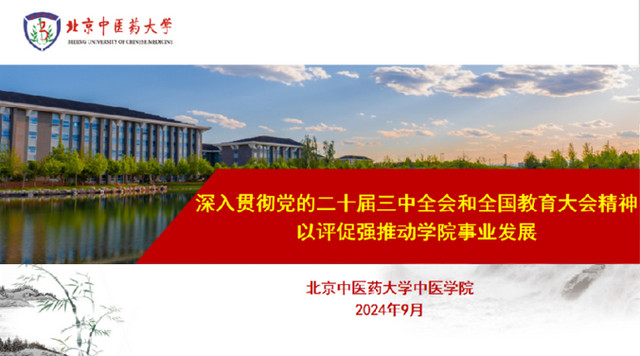 1726651257850039632.jpg 壹定发