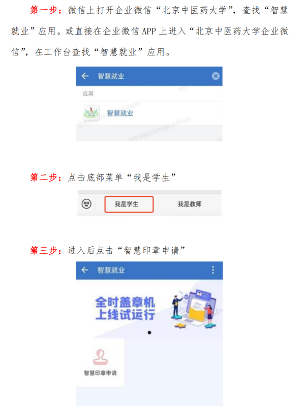 壹定发