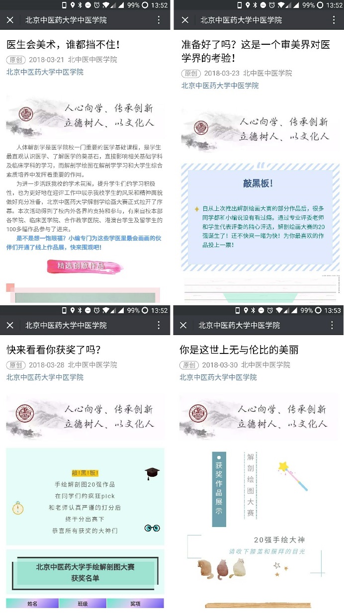 1522627807433049064.jpg