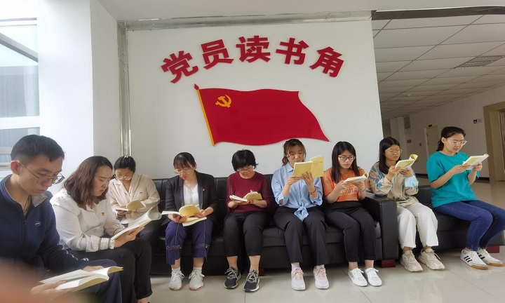 壹定发