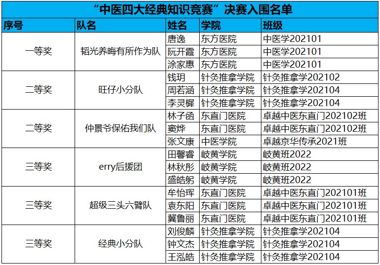 1717640282880044786.jpg 壹定发