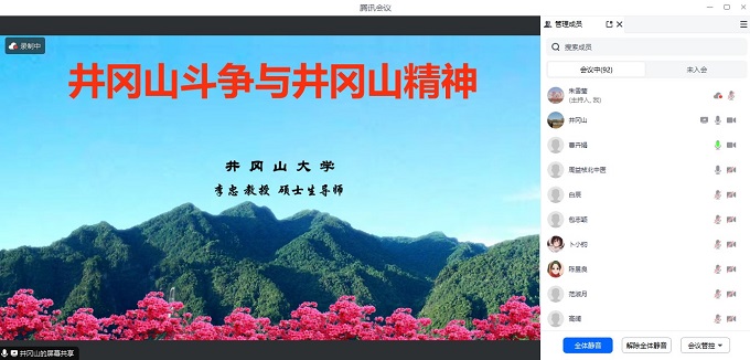 壹定发