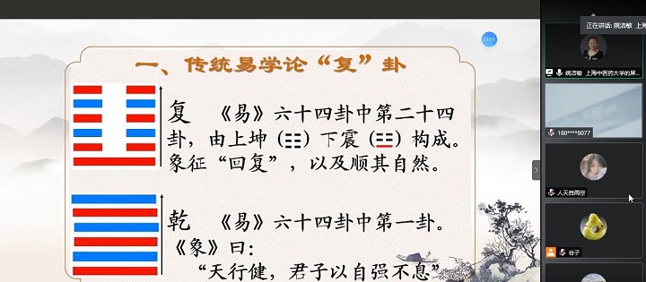 1607499168802057178.jpg 壹定发