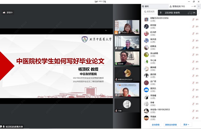 1669866260751030756.jpg 壹定发