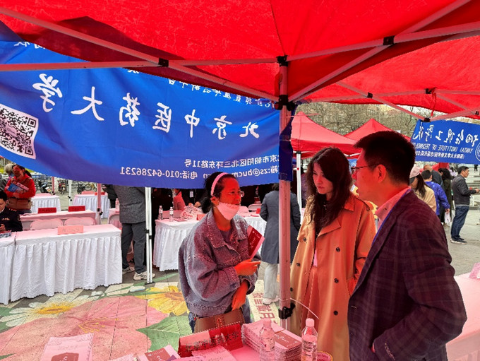 1713847979065028576.jpg 壹定发
