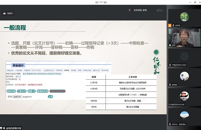 1669694468061051896.jpg 壹定发
