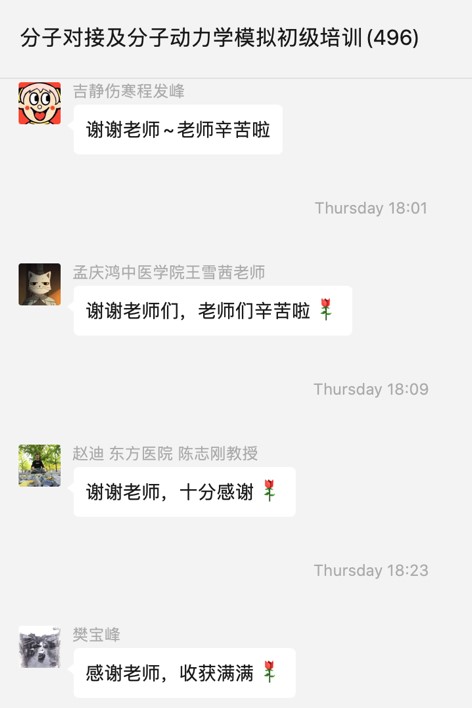 1611643084094091635.jpg 壹定发