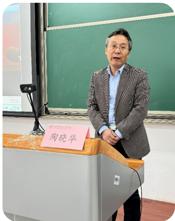 壹定发
