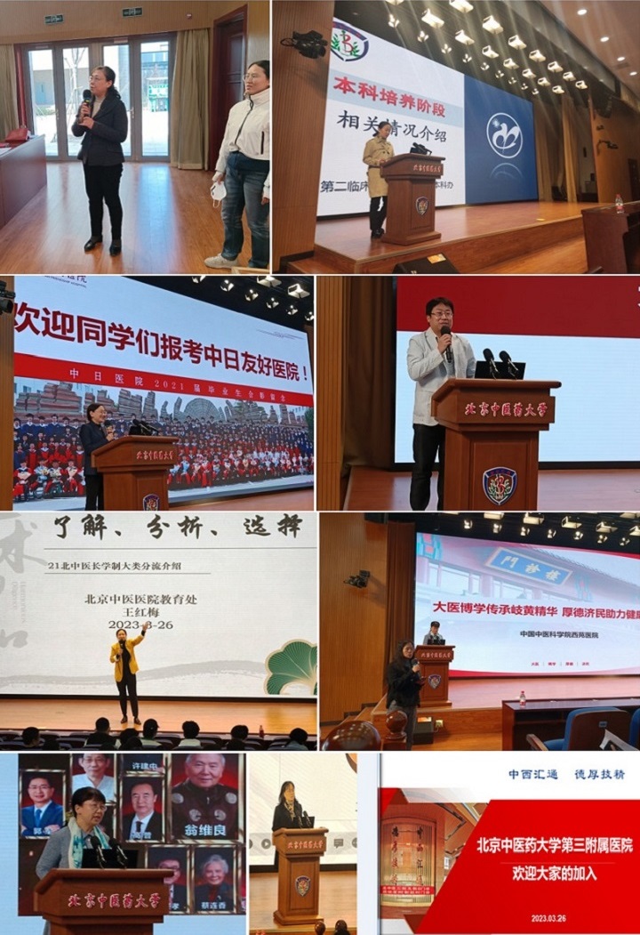 1680503690807059506.jpg 壹定发