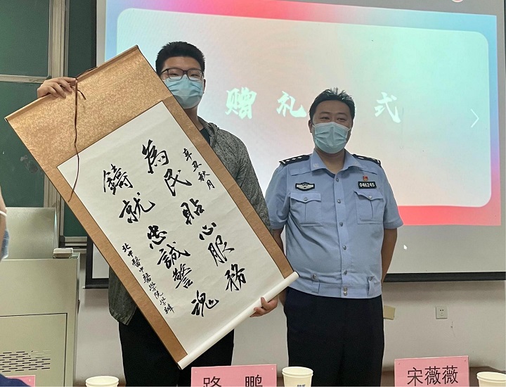 1631928972648073849.jpg 壹定发