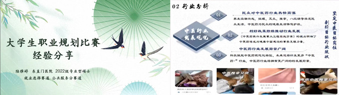 1731559345474034708.jpg 壹定发