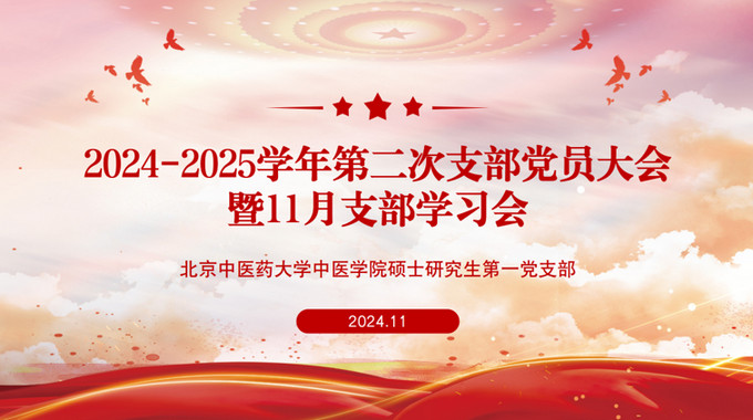 1730770208057048586.jpg 壹定发