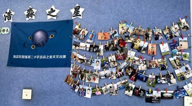 1735101325474079065.jpg 壹定发