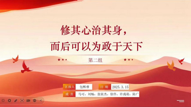 壹定发