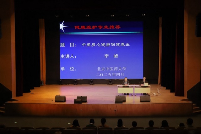 壹定发