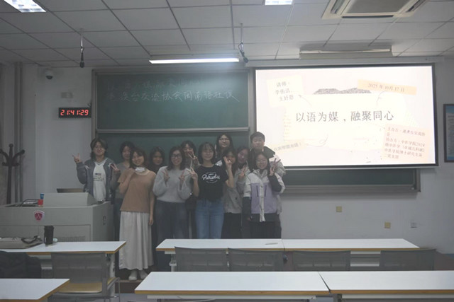 壹定发