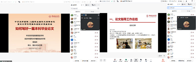 壹定发