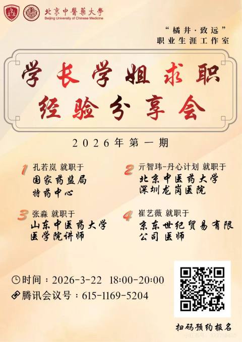 壹定发