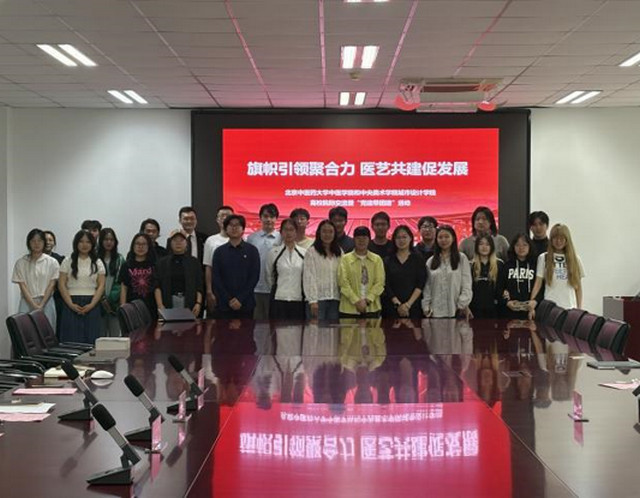 壹定发