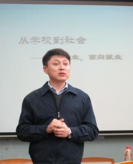 壹定发