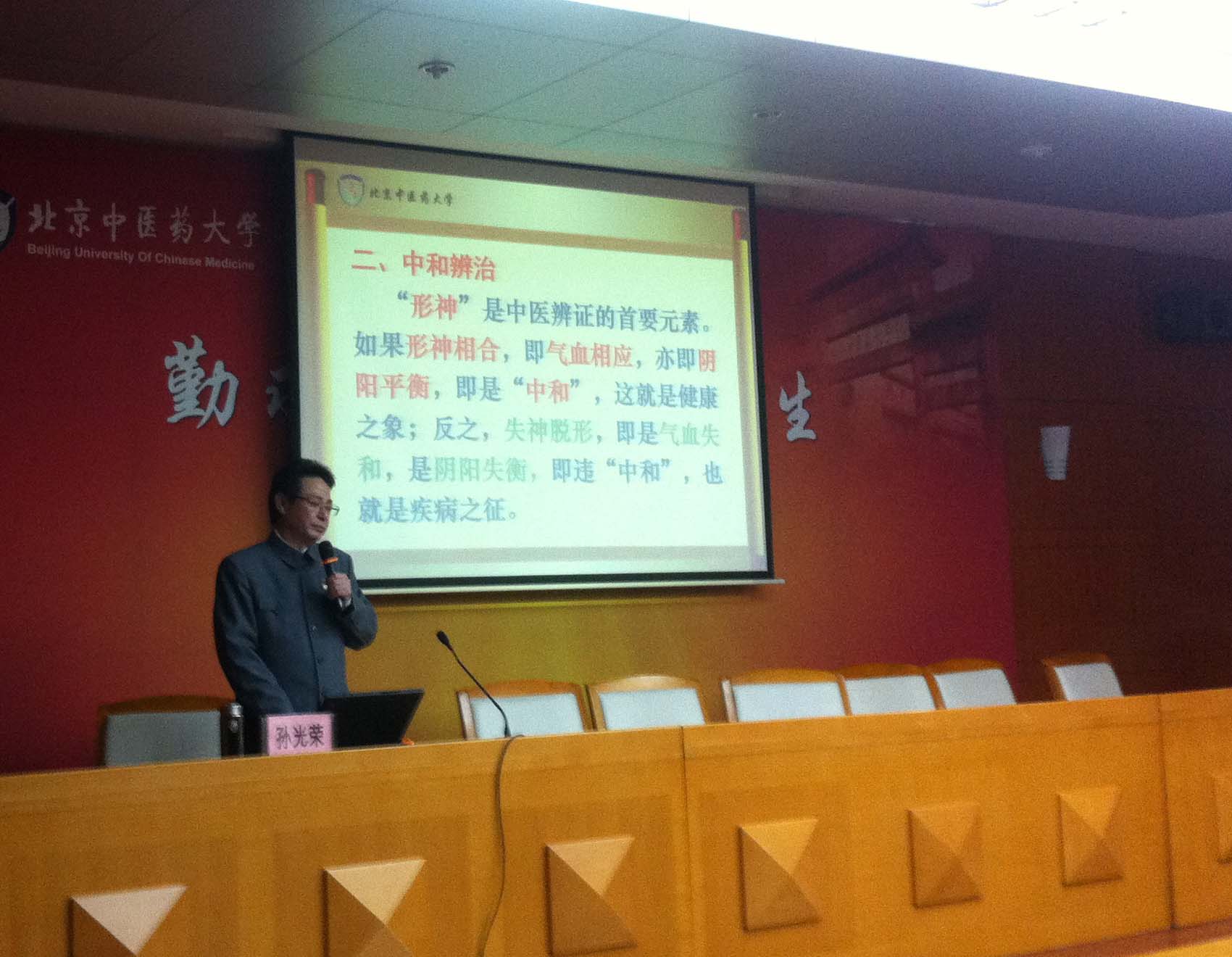 壹定发